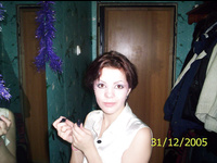 Caliente Amateur Babe xxx 5